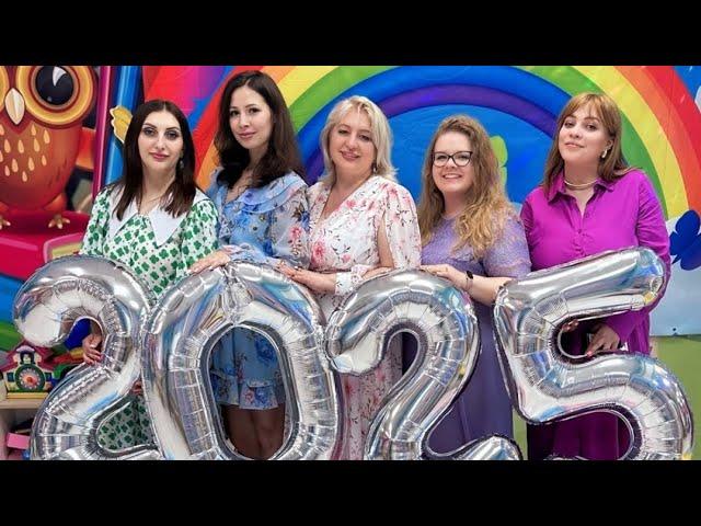 Выпускной 2025