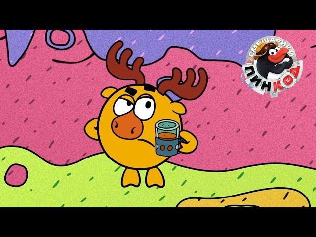 Баю-бай - Пин-код [Новинка 2018 года] + Снотворец (Смешарики 2D)