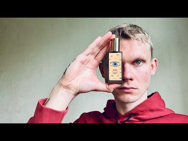 Мои любимые парф хиты и бестселлеры