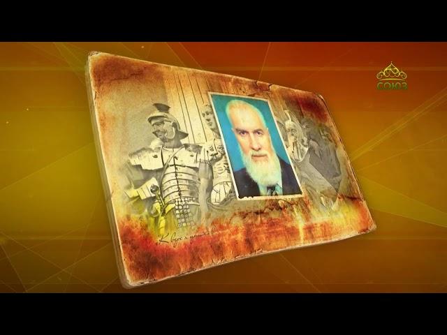 Простые истории. Профессор Александр Половинкин