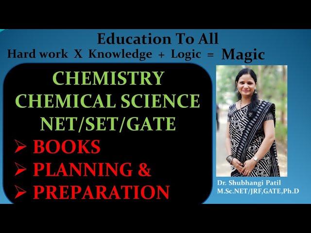 Chemistry#Chemical Science#CSIR-NET/SET/GATE#  Books#Planning#Preparation# Study material#B.Sc.M.Sc#