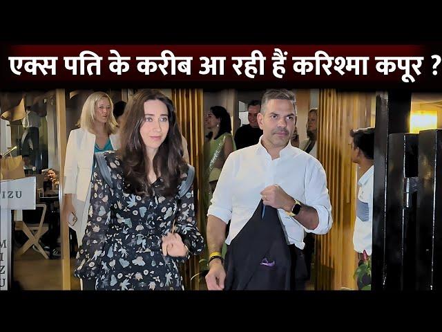 Karisma Kapoor Steps Out For Dinner With Ex-Husband Sunjay Kapur In Mumbai. Watch