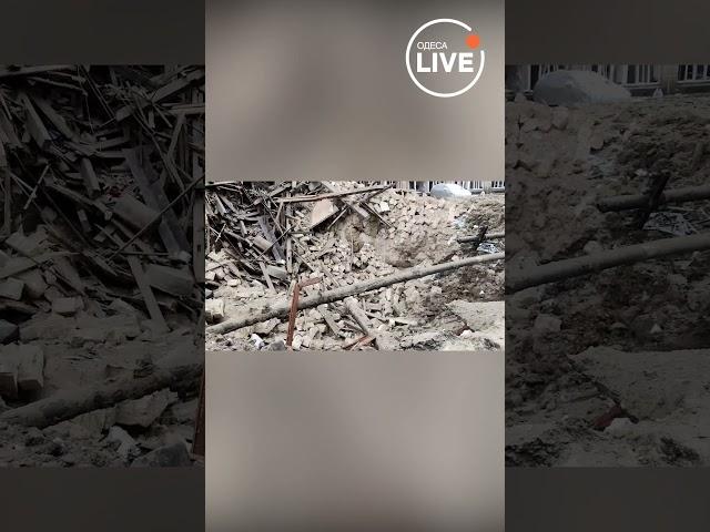 Руйнування в центрі Одеси