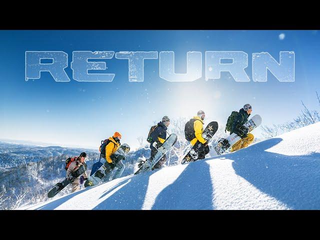 RETURN | Full Movie