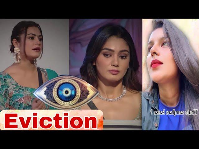 Sujit Pandey and Ankita Eviction  #Sujit Pandey #king of Champaran #Rahul Singh #Lifestyle history