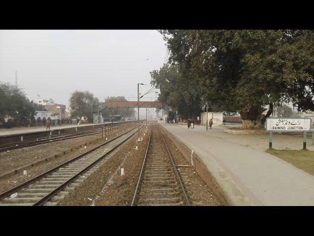 Pakistan Train Journey  || Charming View Of Pak Business Express Nonstop Passing Raiwind Station