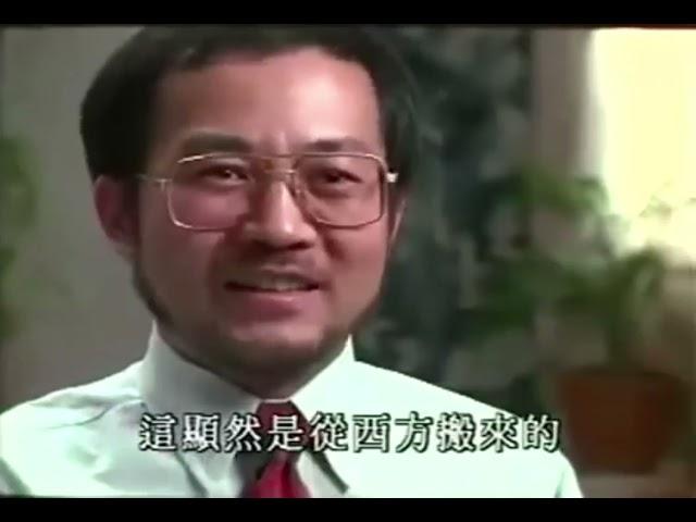 “民就是人民，主就是当家作主，我们要当家作主！”