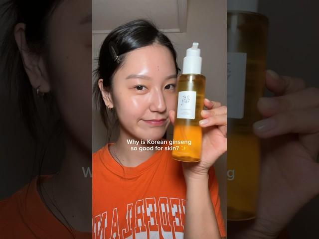 Why is Korean ginseng so good for skin?
