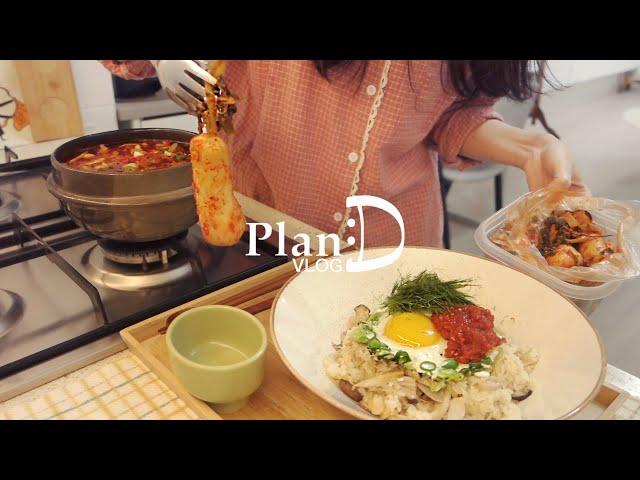 Popping herring roe rice. Dongdaemun for shopping & rolled rice and spicy cream noodle| PlanD