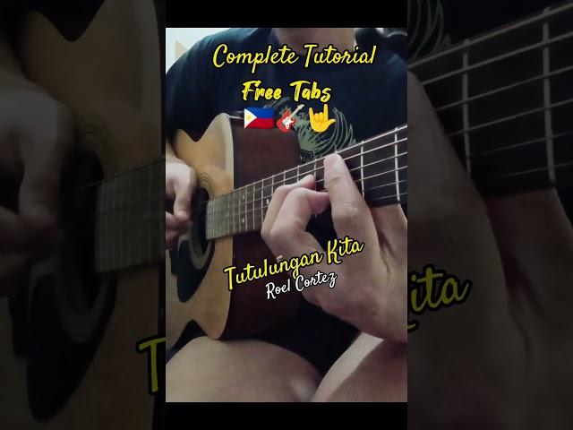 Tutulungan Kita by Roel Cortez #shorts #richiemusika