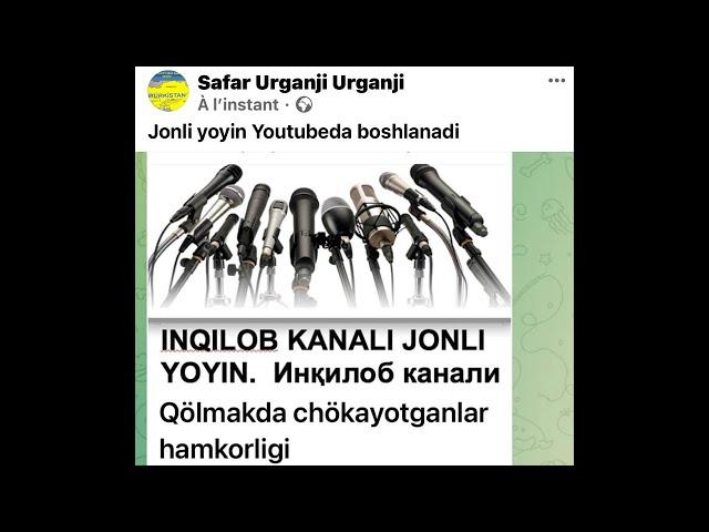 Kölmakda chökayotganlar hamkorligi