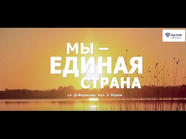 Управление по информационной политике администрации города