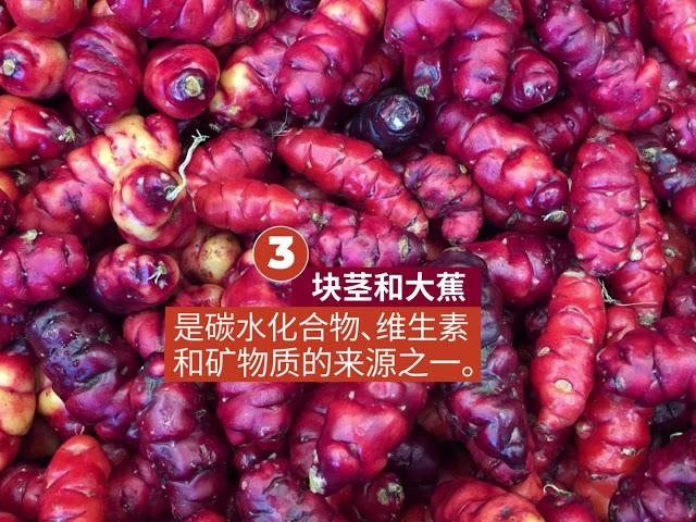 健康饮食的7个建议