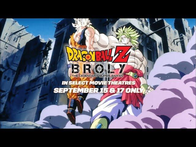 Dragon Ball Z: Broly - The Legendary Super Saiyan OFFICIAL TRAILER