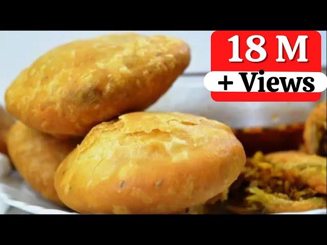 हलवाई जैसी खस्ता करारी मूंग दाल की कचोरियाँ | Khasta Kachori Recipe | step by step method