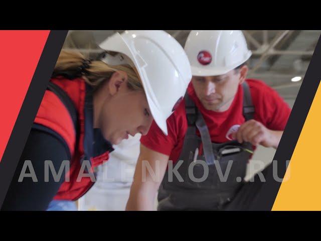 Форум "Дело за малым"