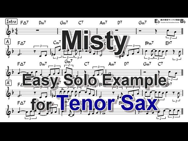 Misty - Easy Solo Example for Tenor Sax