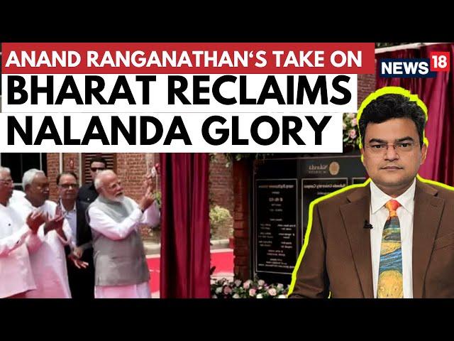 PM Modi Live | Prime Minister Modi Inaugurate New Campus Of Nalanda University | PM Modi News | N18L