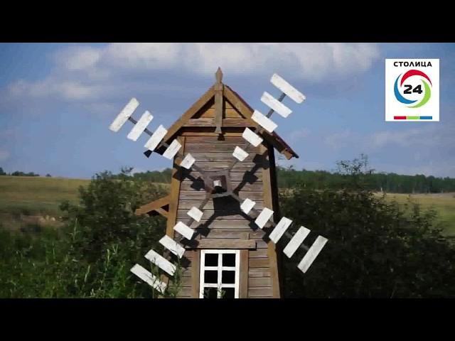 Конный двор Столица24