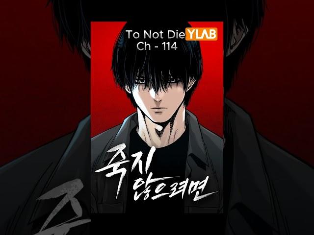 Best Manhwa Recommendations - PT 1  #manhwa #anime #mangaedit #mangá  #manhwareccomendation