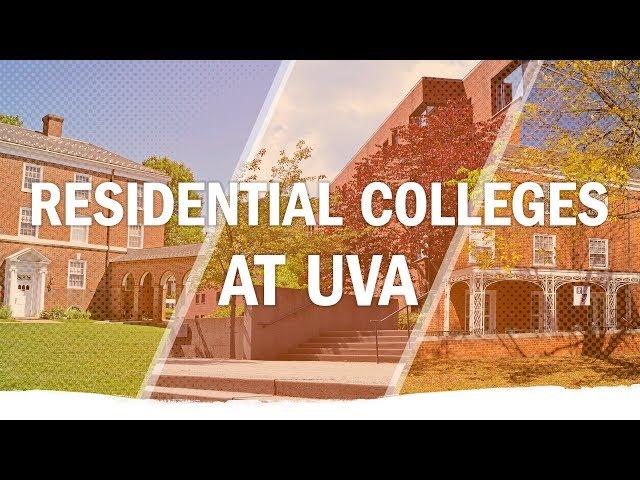 UVA Residential Colleges 2018-2019