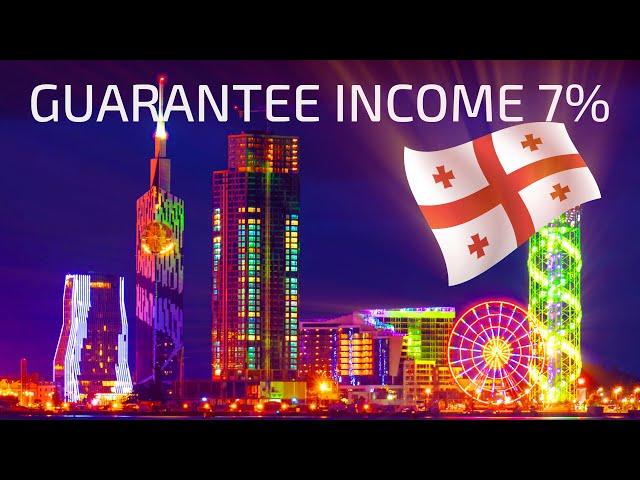 Batumi real estate INVEST WITH PROFIT