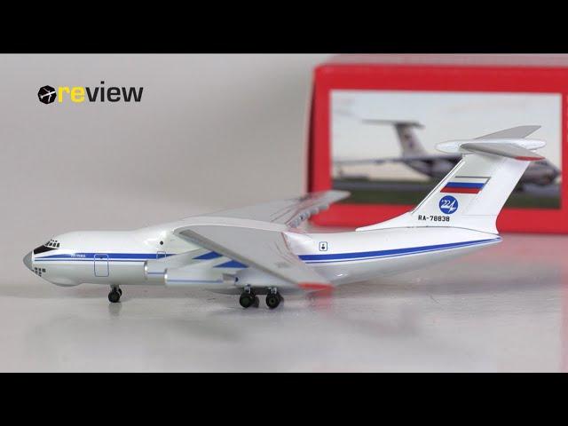 Russian Air Force Ilyushin IL-76 - 224th Flight Unit | Review #482