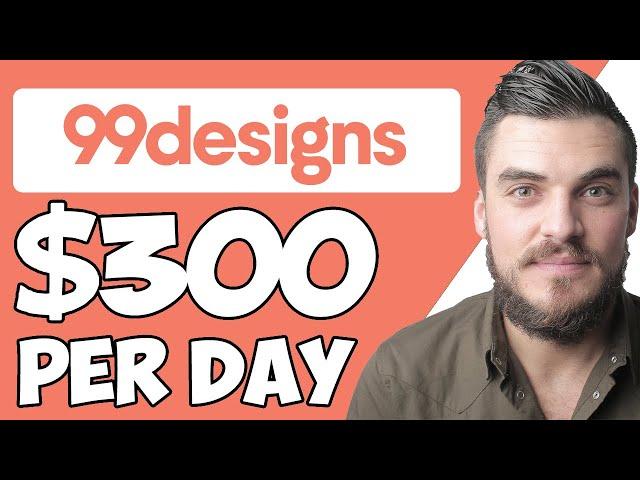 How To Make Money With 99Designs For Beginners (2022)