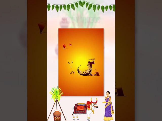  PostAI: Festival Poster App helps you create Pongal-themed posters and videos for social media!