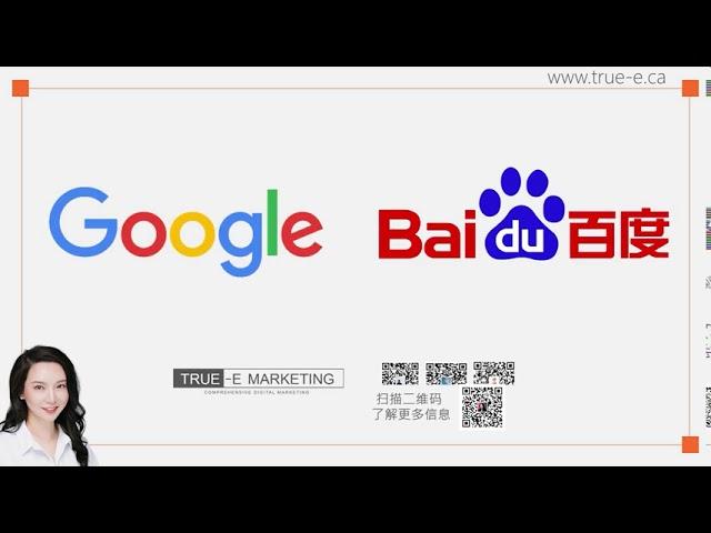 企业网络营销实战训练营》课程概览 |北美互联网营销培训 | online marketing training | 跟Jenny老师学北美互联网营销 | 跨境电商shopify