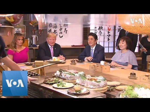 US President Trump and Japan's PM Abe Sit Down for Traditional Japanese Dinner | VOANews