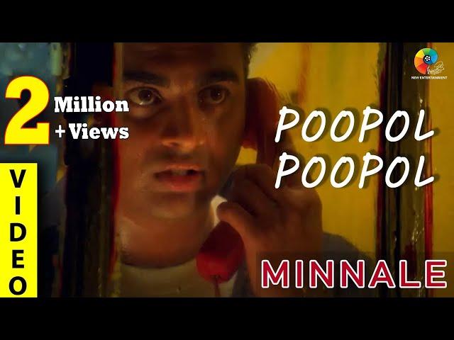 Minnale - Poopol Poopol Video Songs | Madhavan | Abbas I Reemma Sen | Harris Jayaraj