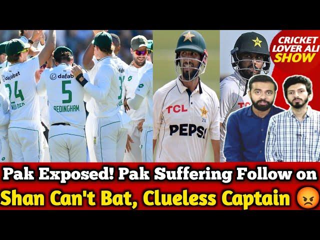 Pak Exposed! Shan Can't Bat, Clueless Captain | Pak Suffering Follow ON | Pak vs SA Day 2