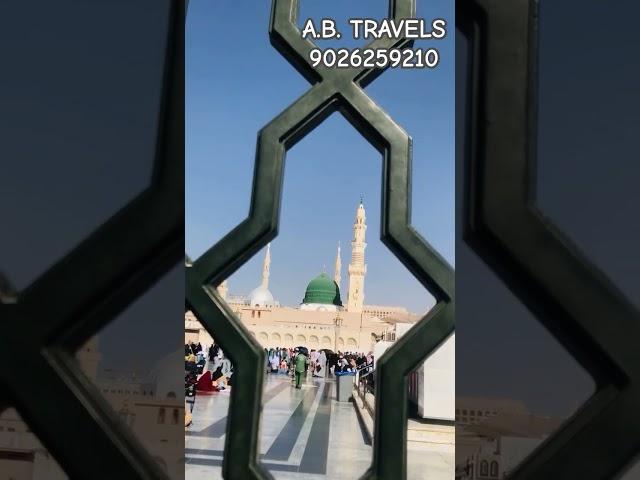 #umrah#youtubeshorts #ytshorts #kabalive#umrahtrip#MADINA #familyvlog#selfcare #viralshort #trending