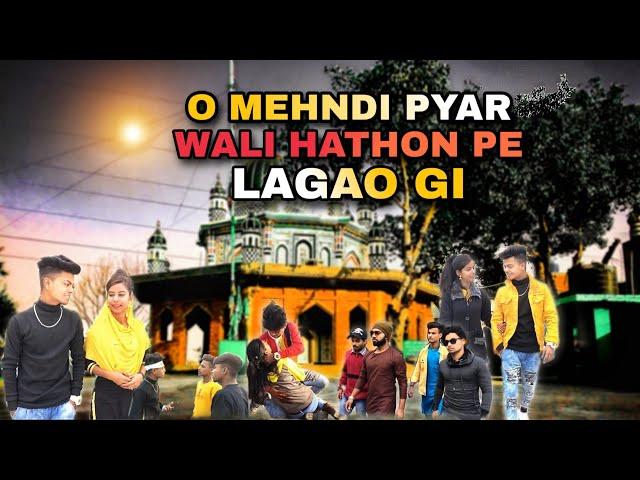 O Mehndi Pyar Wali Hatho Pe Lagaogi | Dil Tod Ke|ngster Love Story | Sam Bhagat