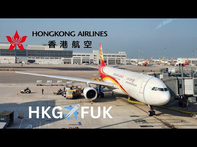 Hong Kong to Fukuoka - Hong Kong Airlines HX640 Economy | Flight Report