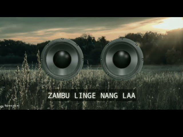 E Namza Skitpo with lyric
