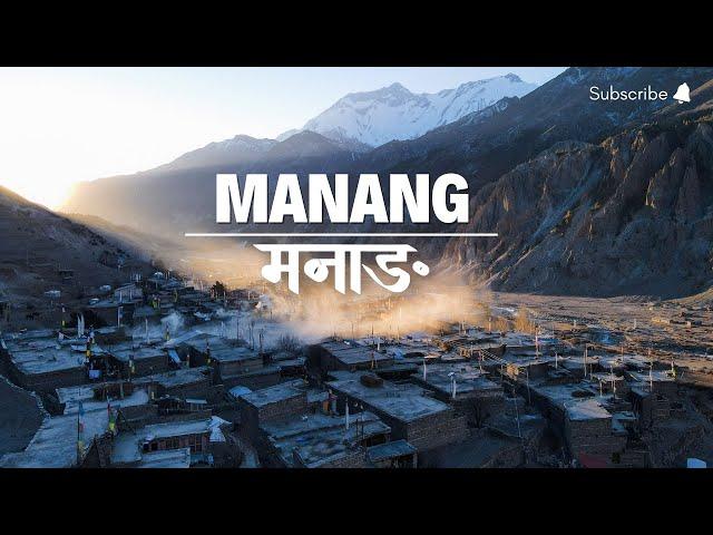 MANANG ON SCOOTER | HONDA DIO 125 | 3519M | 4K