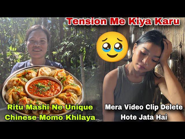 Tension Me Kiya Karu || Mera Video Clips Delete Hote Jata Hai || @RituDidiVlogs Momo Khilaya