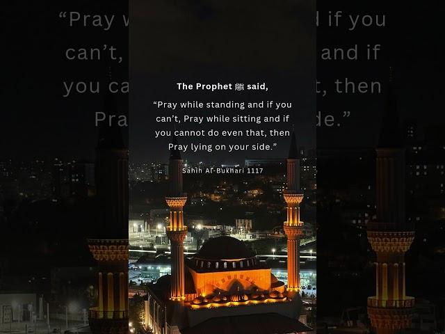 Shahi al Bukhari Reveals the POWER of Prayer! | Prophet Mohammed | @bayt_al_hudah