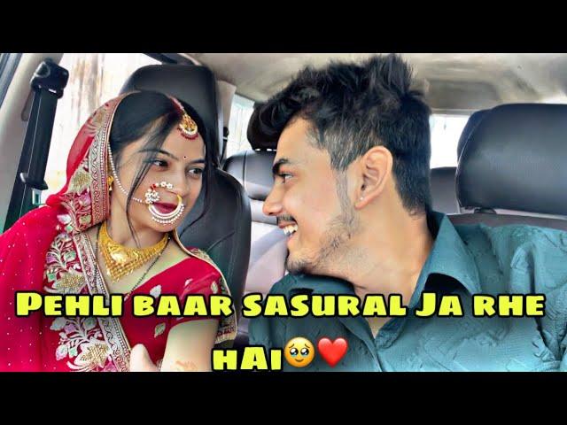 First Time In Sasural  | Raghvi Kae Ghar Gye Dafere Mae 🫶 | ​⁠@RaghviAvinash