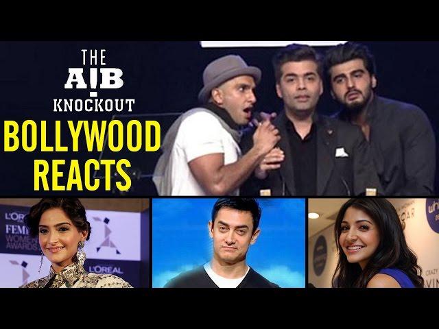 Bollywood stars REACT on AIB Knockout CONTROVERSY | EXCLUSIVE VIDEO