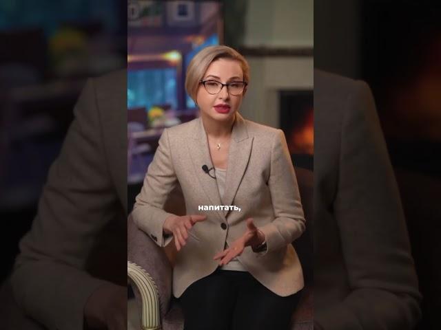 Как справиться с сухостью в интимной зоне #shorts