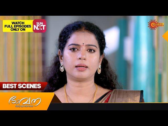 Bhavana - Best Scenes | 14 July 2024 | Surya TV Serial