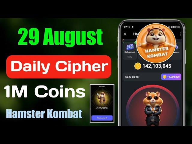 Hamster Kombat Daily Cipher 29 August| 29 August Hamster Kombat Daily Cipher Code,Daily Cipher Code