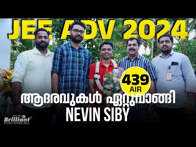 JEE ADV. 2024 | Nevin Siby | Kerala Topper | AIR 439