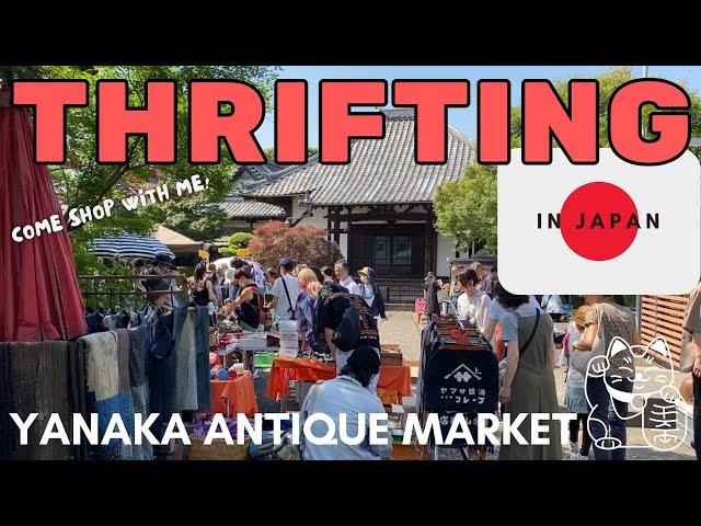 I LOVE the YANAKA ANTIQUE MARKET!Awesome Market in NIPPORIThrifting in JAPAN