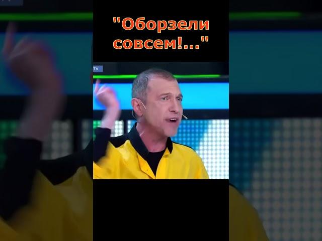 Сергей Соседов разнес "зажравшихся" звезд Российской эстрады