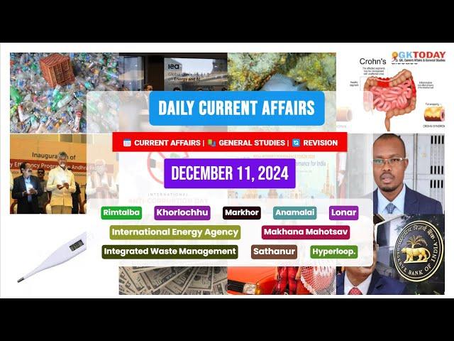 11   December, 2024 |Current Affairs Today |Top MCQs with Static GK & Detailed Revision by GKTODAY 