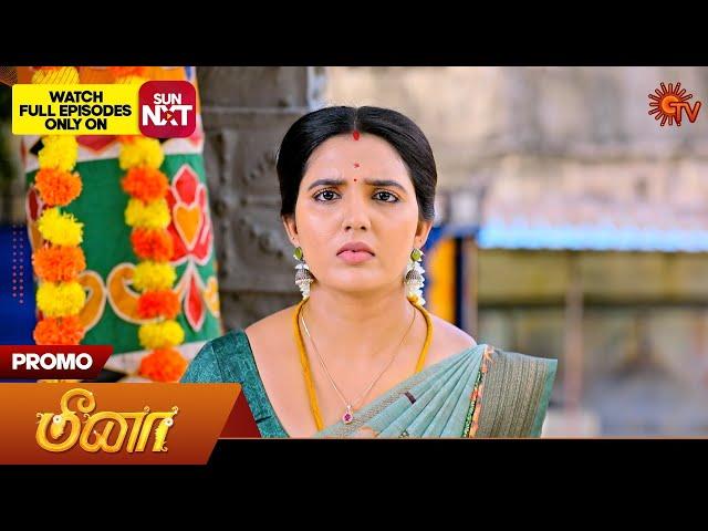 Meena - Promo | 08 July 2024  | Tamil Serial | Sun TV